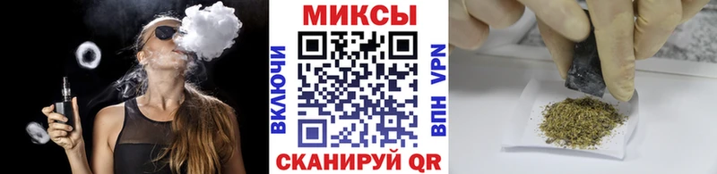 БУТИРАТ Butirat  Волчанск 