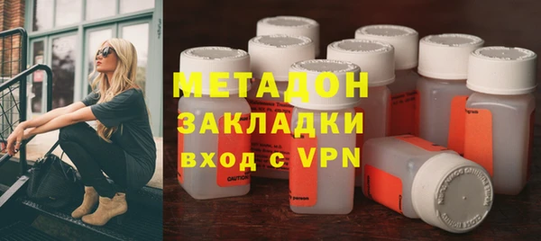 винт Белокуриха