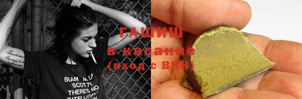 соль ск Беломорск