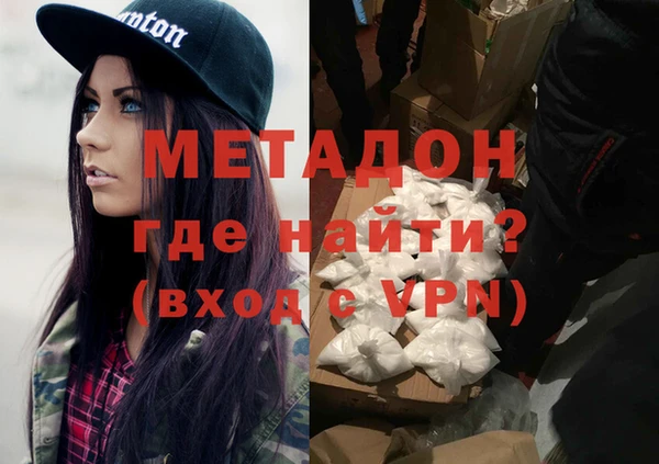 мескалин Белоозёрский