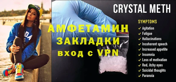 крисы Тында