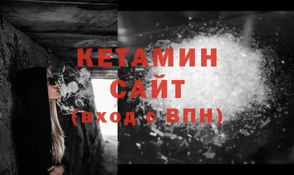 соль ск Беломорск