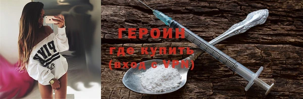 соль ск Беломорск