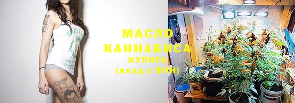 винт Белокуриха